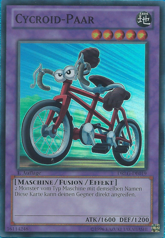File:PairCycroid-DRLG-DE-SR-1E.png