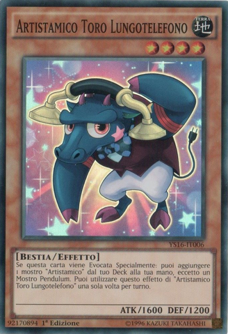 File:PerformapalLongphoneBull-YS16-IT-SR-1E.png