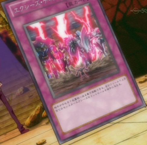File:XyzDischarge-JP-Anime-ZX.png