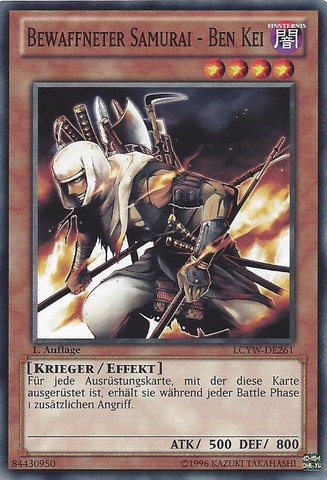 File:ArmedSamuraiBenKei-LCYW-DE-C-1E.png