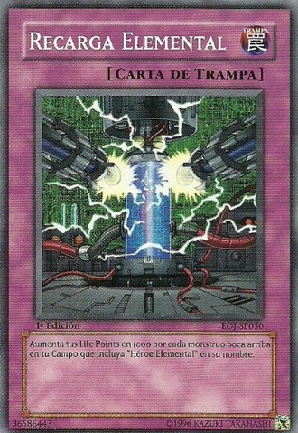 File:ElementalRecharge-EOJ-SP-C-1E.png
