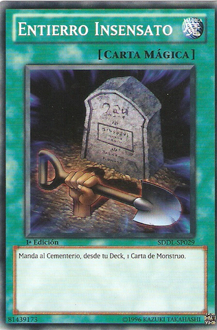 File:FoolishBurial-SDDL-SP-C-1E.png