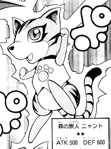 File:NyantoTheForestTraveler-JP-Manga-5D-NC.png