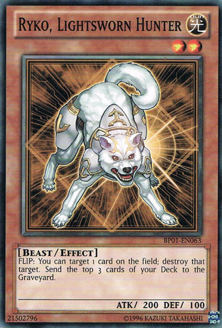 File:RykoLightswornHunter-BP01-EN-C-UE.png