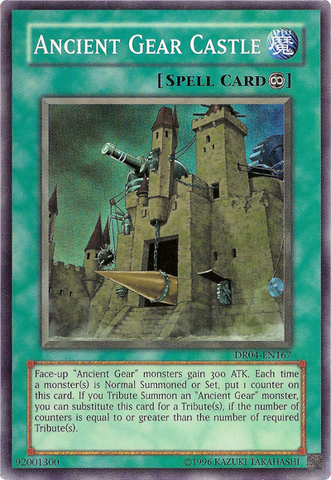 File:AncientGearCastle-DR04-NA-SR-UE.png