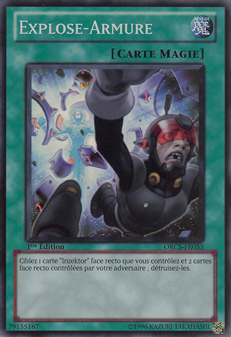 File:ArmorBlast-ORCS-FR-C-1E.png