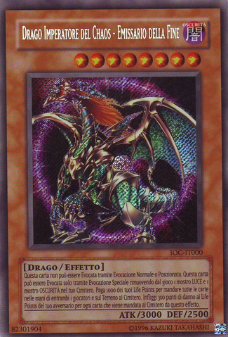File:ChaosEmperorDragonEnvoyoftheEnd-IOC-IT-ScR-UE.png