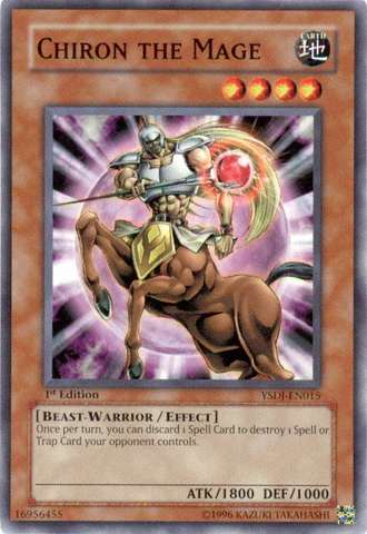 File:ChirontheMage-YSDJ-EN-C-1E.png