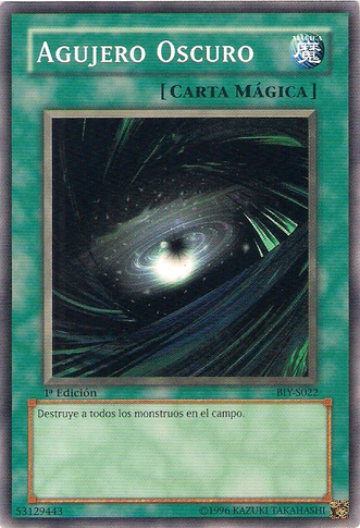 File:DarkHole-BIY-SP-C-1E.png
