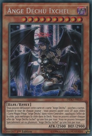File:DarklordIxchel-DESO-FR-ScR-1E.png