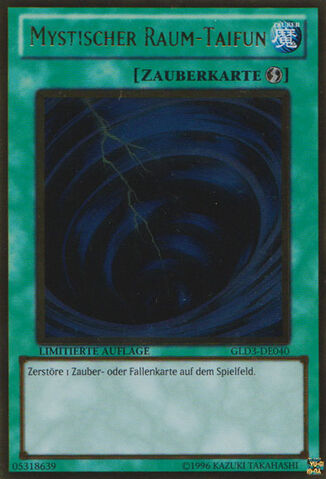 File:MysticalSpaceTyphoon-GLD3-DE-GUR-LE.jpg
