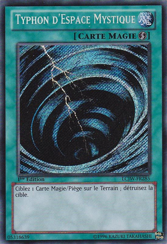 File:MysticalSpaceTyphoon-LCJW-FR-ScR-1E.png