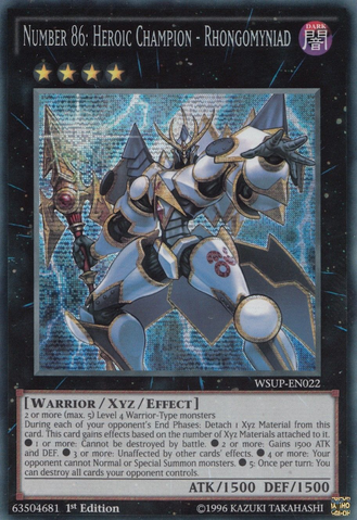 File:Number86HeroicChampionRhongomyniad-WSUP-EN-PScR-1E.png