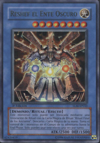 File:ResheftheDarkBeing-TLM-SP-UR-1E.jpg
