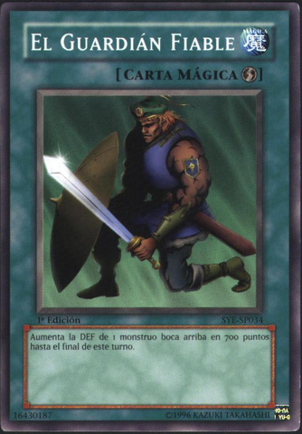 File:TheReliableGuardian-SYE-SP-C-1E.png