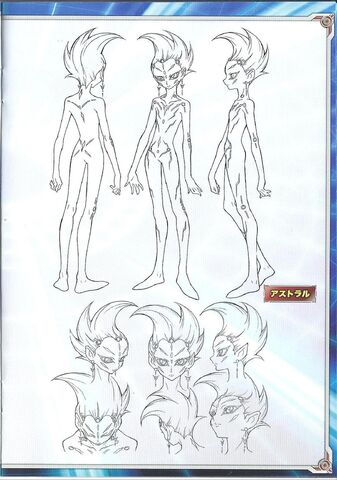 File:Astral's Lineart.jpg