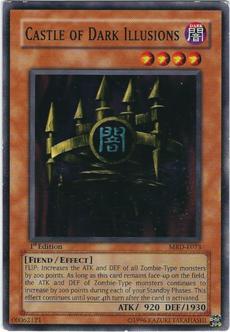 File:CastleofDarkIllusions-MRD-EU-C-1E.png