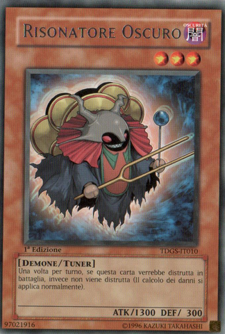 File:DarkResonator-TDGS-IT-R-1E.png