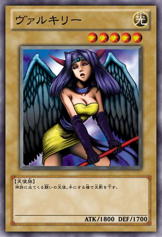 File:DarkWitch-JP-Anime-5D.png