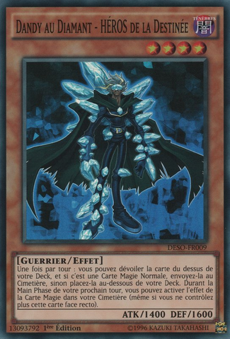 File:DestinyHERODiamondDude-DESO-FR-SR-1E.png