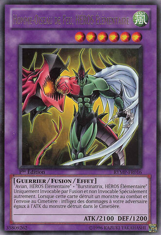 File:ElementalHEROFlameWingman-RYMP-FR-R-1E.jpg