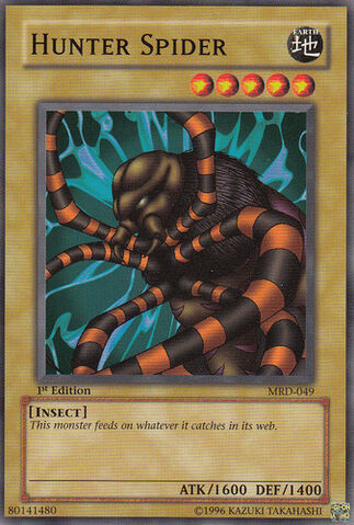 File:HunterSpider-MRD-NA-C-1E.jpg