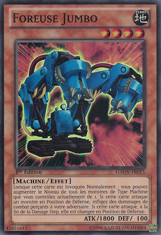 File:JumboDrill-GAOV-FR-SR-1E.png