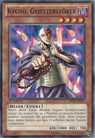 File:KycootheGhostDestroyer-BP02-DE-C-1E.png