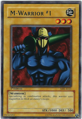 File:MWarrior1-MRL-EU-C-1E.png