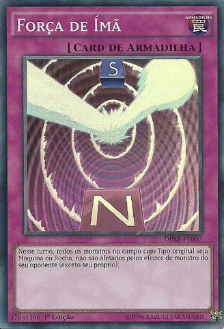 File:MagnetForce-DPRP-PT-SR-1E.png