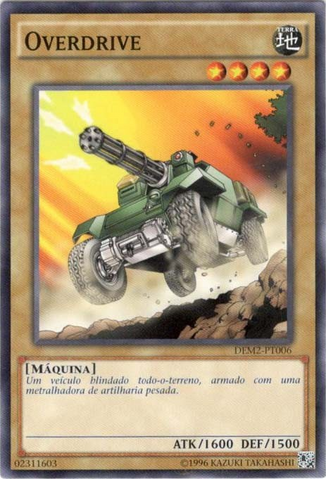 File:Overdrive-DEM2-PT-C-UE.png