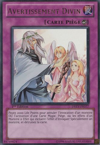 File:SolemnWarning-DREV-FR-UR-1E.png