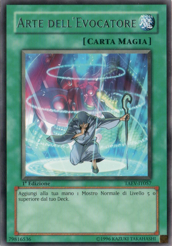 File:SummonersArt-TAEV-IT-R-1E.png