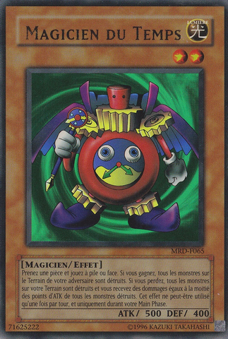 File:TimeWizard-MRD-FR-UR-UE.png