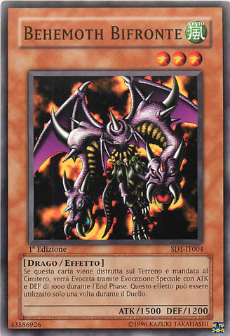File:TwinHeadedBehemoth-SD1-IT-C-1E.png