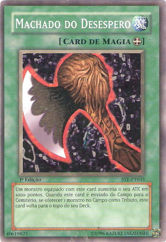 File:AxeofDespair-SYE-PT-C-1E.png