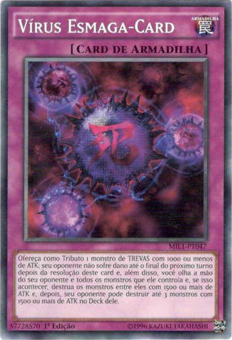 File:CrushCardVirus-MIL1-PT-C-1E.png