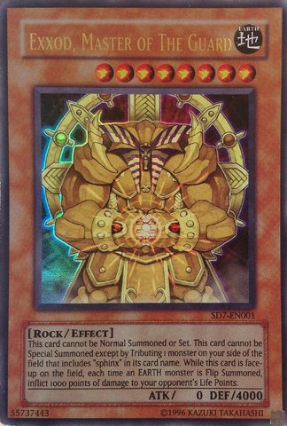 File:ExxodMasterofTheGuard-SD7-EN-UR-UE.png