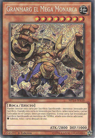 File:GranmargtheMegaMonarch-MP14-SP-ScR-1E.png