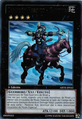 File:HeroicChampionGandiva-ABYR-SP-UR-1E.png