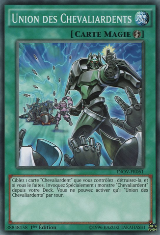 File:IgknightsUnite-INOV-FR-C-1E.png