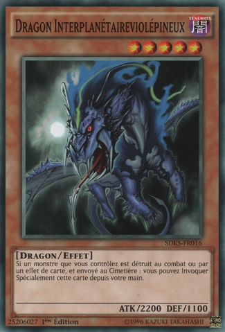 File:InterplanetarypurplythornyDragon-SDKS-FR-C-1E.png