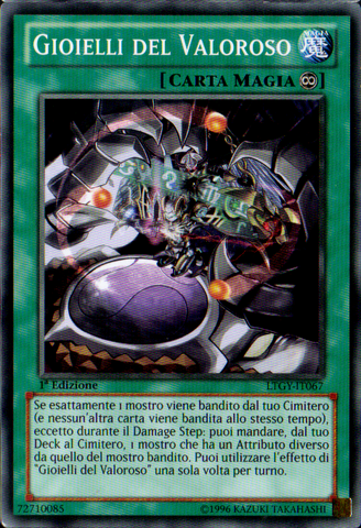 File:JewelsoftheValiant-LTGY-IT-C-1E.png