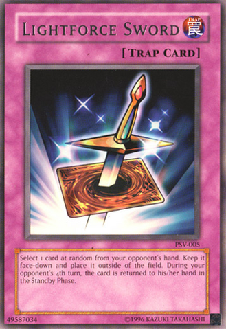 File:LightforceSword-PSV-NA-R-UE.png