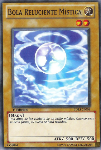 File:MysticalShineBall-SDLS-SP-C-1E.png