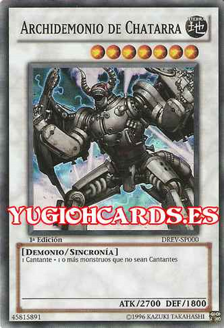 File:ScrapArchfiend-DREV-SP-SR-1E.png