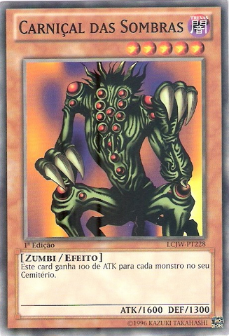 File:ShadowGhoul-LCJW-PT-C-1E.png