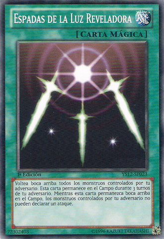 File:SwordsofRevealingLight-YS12-SP-C-1E.png