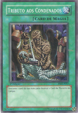 File:TributetoTheDoomed-PMT-PT-SR-1E.png