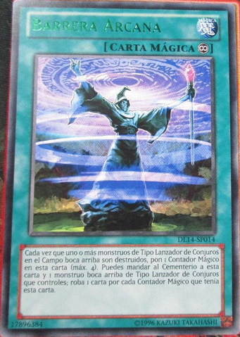 File:ArcaneBarrier-DL14-SP-R-UE-Green.png